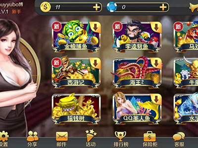 星力十代最新幸运六狮
