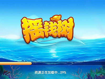 捕鱼星力全新